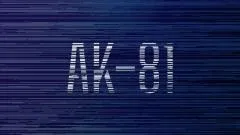 Соловьёв LIVE. АК-81 выпуск от 14.11.2025