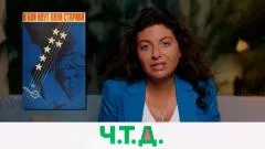 Соловьёв LIVE. Главный вопрос выпуск от 22.11.2025