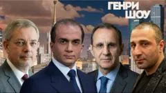 Соловьёв LIVE. Генри Шоу выпуск от 14.12.2025