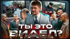 Соловьёв LIVE. Конфеты «с нюансом». Украинcкая ОПГ. Запрет на Новый год. Ты это видел выпуск от 11.12.2025