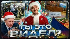 Соловьёв LIVE. Теракт в Москве. Украина готовит выборы. Суд против Роскомнадзора. Ты это видел выпуск от 24.12.2025