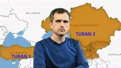 Юрий Подоляка выпуск от 11.01.2026