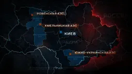 60 минут дневной выпуск от 27.02.2026