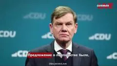 Соловьёв LIVE. У ФРГ практически закончились ракеты ПВО для Украины - Вадефуль выпуск от 17.02.2026
