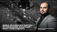 Соловьёв LIVE. Война на Ближнем Востоке. Региональная эскалация. Иран готов ответить выпуск от 28.02.2026