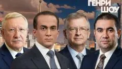 Соловьёв LIVE. Генри Шоу выпуск от 15.03.2026