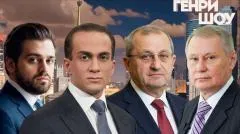 Соловьёв LIVE. Генри Шоу выпуск от 29.03.2026