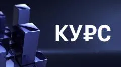 Соловьёв LIVE. Курс выпуск от 27.03.2026