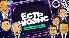Соловьёв LIVE. Есть нюанс с Андреем Бочаровым выпуск от 20.04.2026