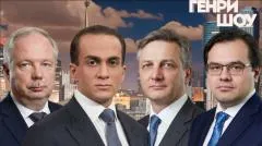 Соловьёв LIVE. Генри Шоу выпуск от 05.04.2026