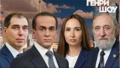 Соловьёв LIVE. Генри Шоу выпуск от 12.04.2026