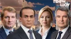 Соловьёв LIVE. Генри Шоу выпуск от 26.04.2026