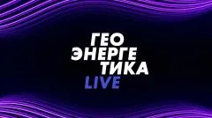 Соловьёв LIVE. Геоэнергетика выпуск от 05.04.2026