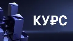Соловьёв LIVE. Курс выпуск от 26.04.2026