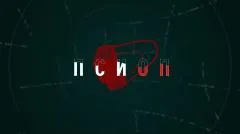Соловьёв LIVE. Псиоп выпуск от 22.04.2026
