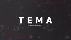 Соловьёв LIVE. Тема с Алексеем Бобровским выпуск от 15.04.2026