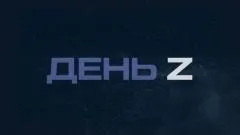 Соловьёв LIVE. День Z с Иннокентием Шереметом выпуск от 03.05.2026