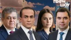 Соловьёв LIVE. Генри Шоу выпуск от 03.05.2026