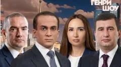 Соловьёв LIVE. Генри Шоу выпуск от 24.05.2026