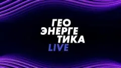 Соловьёв LIVE. Геоэнергетика выпуск от 03.05.2026
