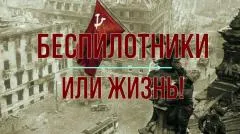 Юрий Подоляка выпуск от 21.05.2026