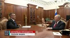 Соловьёв LIVE. Владимир Путин рассказал об обстановке на фронте, ударах по энергетике, ситуации с топливом и переговорах в Анкоридже выпуск от 29.06.2026