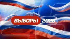 Соловьёв LIVE. Выборы 2026 выпуск от 20.09.2026