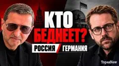 Соловьёв LIVE. Кто на самом деле беднеет - Россия или Германия? Сосновский выпуск от 27.10.2026